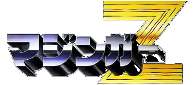 Mazinger Z logo for Super Famicom